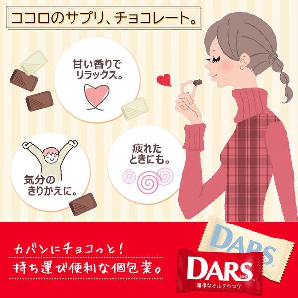 ダース2種アソート 99g 1袋 森永製菓 チョコレート