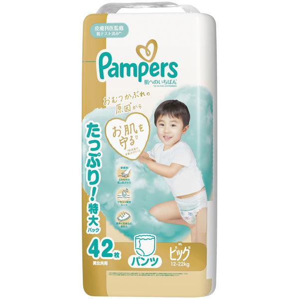 【リニューアル】パンパース おむつ パンツ ビッグサイズ（12〜22kg）1パック（42枚入）肌へのいちばん ウルトラジャンボ