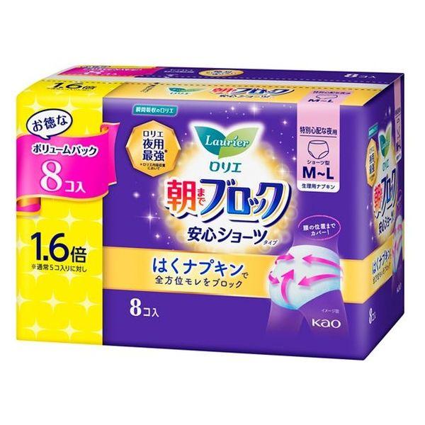 LOHACO - 特別心配な夜用 ロリエ 朝までブロック 安心ショーツタイプ M