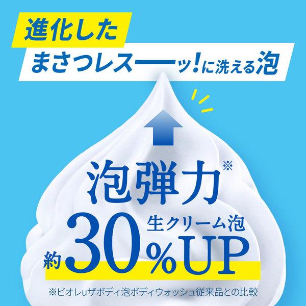 LOHACO - （セール）ビオレ ザボディ泡 モイスチャースムース ボディ