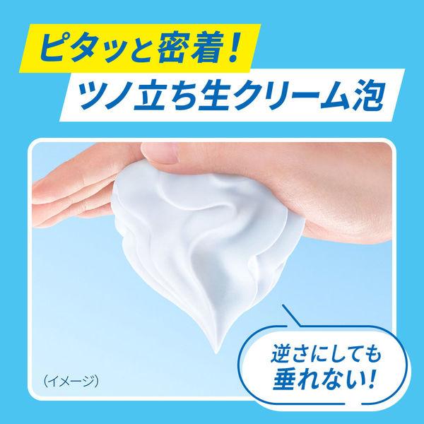 LOHACO - ビオレ ザボディ泡 モイスチャースムース ボディソープ 本体