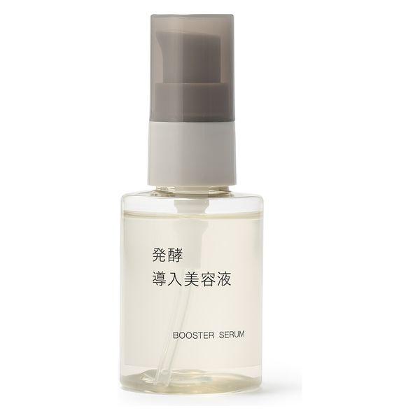 無印良品 発酵導入美容液 高濃度美容液 4点セット LOHACO - 無印良品 発酵導入美容液 50mL 1セット（2個） 良品計画