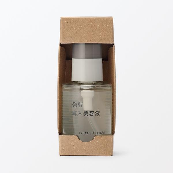 LOHACO - 無印良品 発酵導入美容液 50mL 1セット（2個） 良品計画