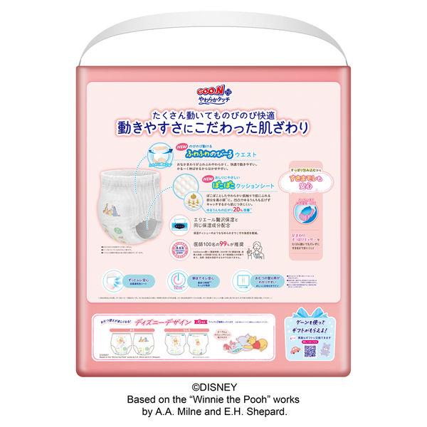 LOHACO - グーンプラス おむつ パンツ Mサイズ（6〜12kg）1パック（64