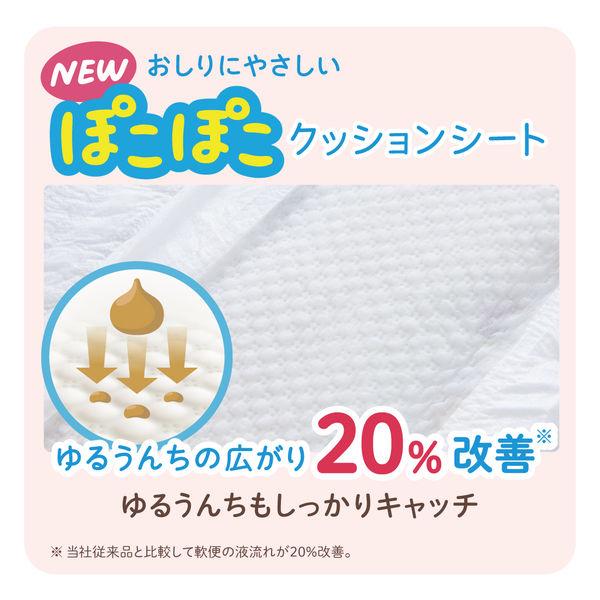 LOHACO - グーンプラス おむつ パンツ Mサイズ（6〜12kg）1パック（64