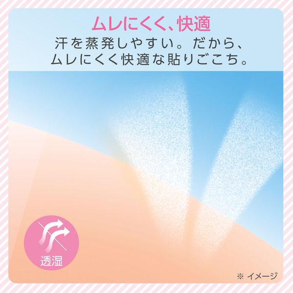 LOHACO - skinix エアウォールふ・わ・り No.1520 150mm×20m MA