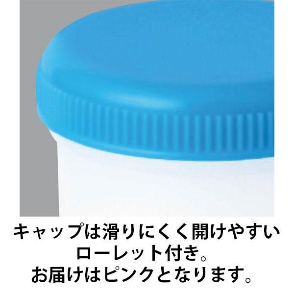LOHACO - ケーエム化学 1036061/丸底プラツボ（増量タイプ） 120mL