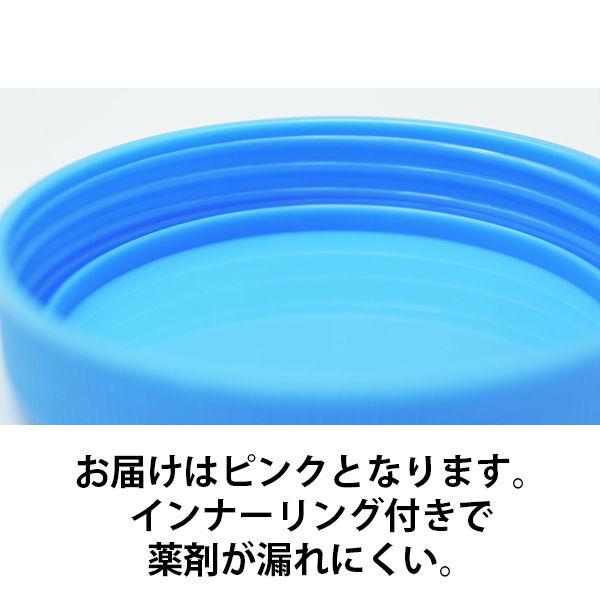 LOHACO - ケーエム化学 1036061/丸底プラツボ（増量タイプ） 120mL