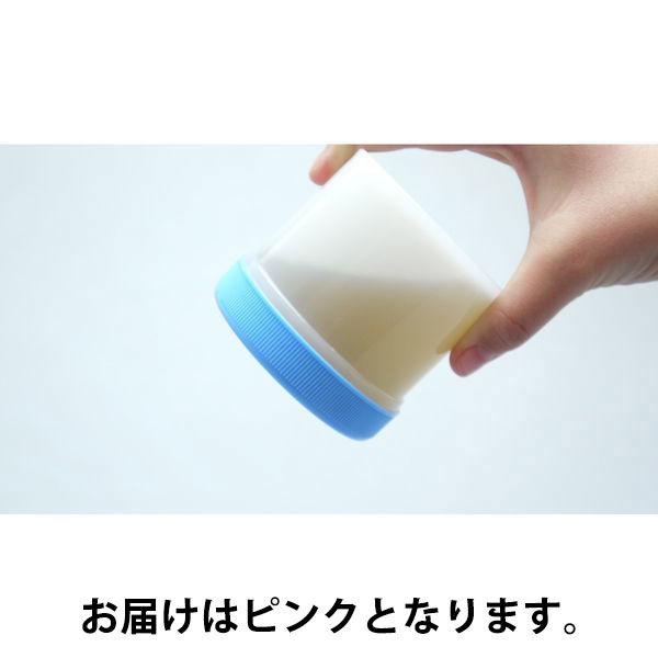 LOHACO - ケーエム化学 1036061/丸底プラツボ（増量タイプ） 120mL