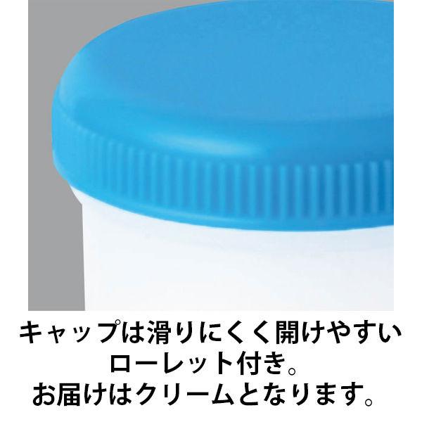 LOHACO - ケーエム化学 1036064/丸底プラツボ（増量タイプ） 120mL