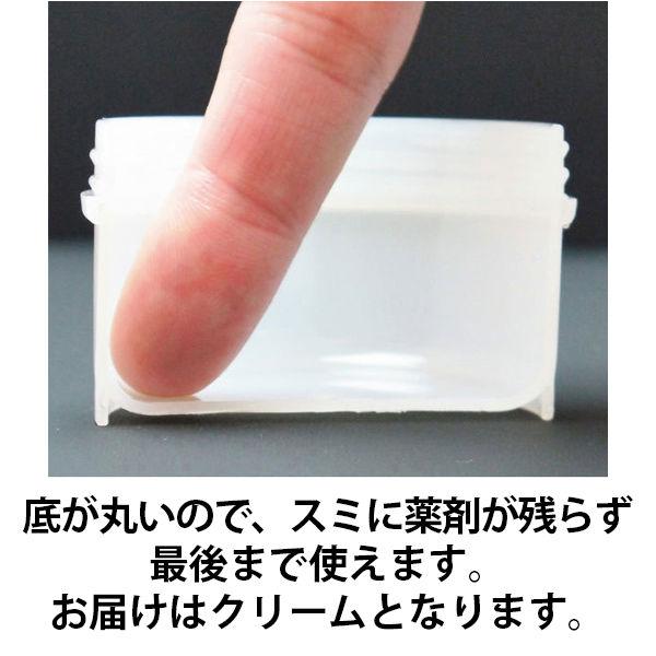 LOHACO - ケーエム化学 1036064/丸底プラツボ（増量タイプ） 120mL