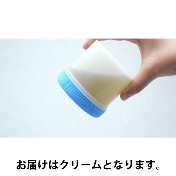 LOHACO - ケーエム化学 1036064/丸底プラツボ（増量タイプ） 120mL