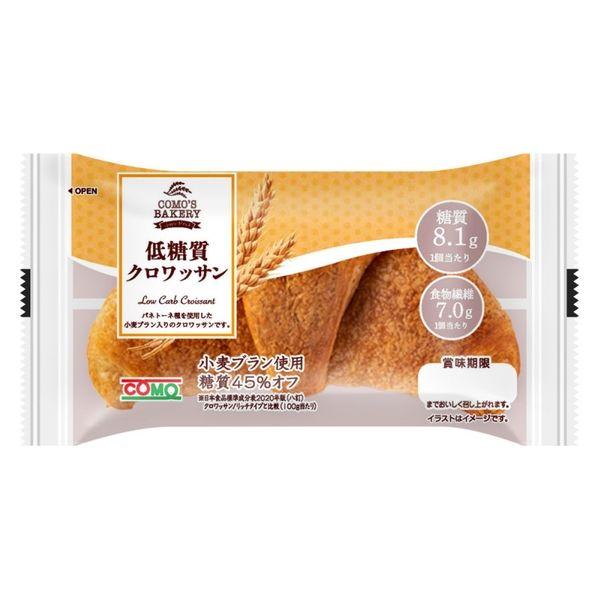 COMO 低糖質クロワッサン 3箱分　フルーツグラノラローファット 1kg 4袋 LOHACO - COMO（コモ）低糖質クロワッサン 小麦ブラン使用 糖質45