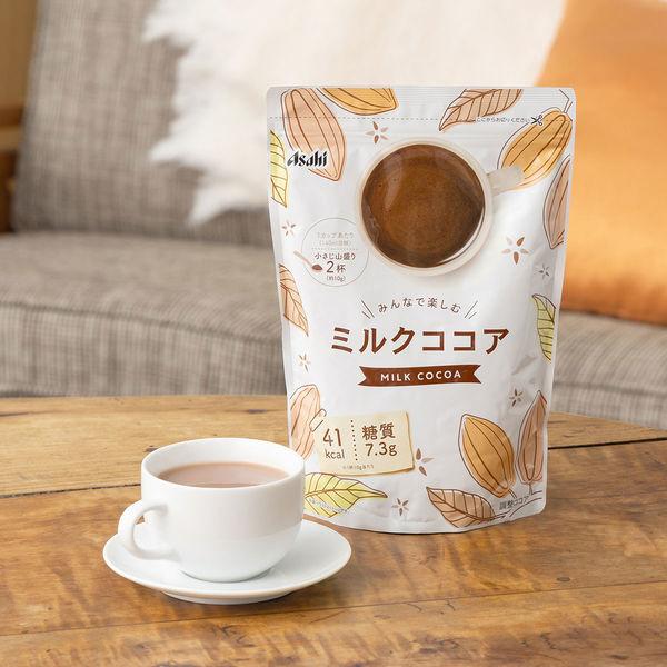 LOHACO - 【大容量】みんなで楽しむミルクココア 500g 1袋（50杯