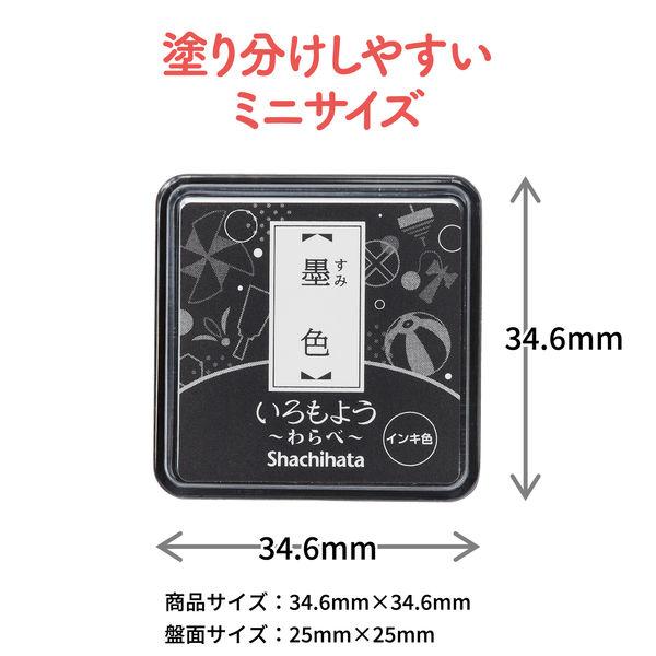 パブリック施設や店舗等に LIXIL・INAX 多機能洗面器 ジェット パブリック施設や店舗等に LIXIL・INAX 多機能洗面器 ジェット