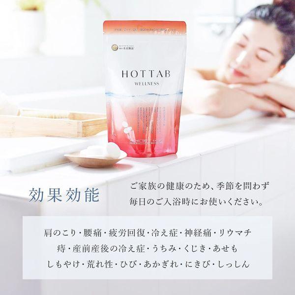 LOHACO - 【お得な大容量】 ホットタブ ウェルネス 薬用 重炭酸入浴剤