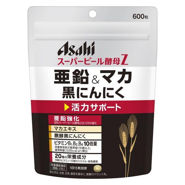 LOHACO - スーパービール酵母Z 亜鉛＆マカ 黒にんにく600粒 5袋 アサヒ