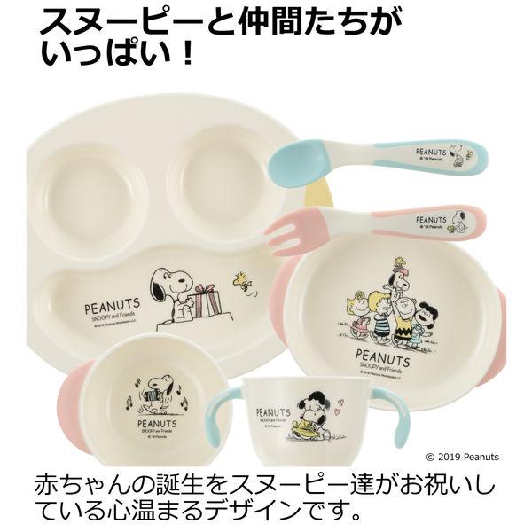 ピーナッツ コレクション ステップアップできたね! お食事セット ピーナッツ コレクション ステップアップできたね! お食事セット