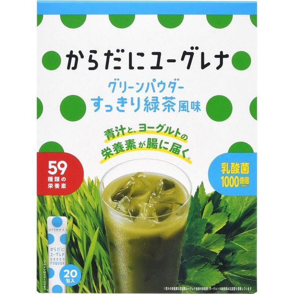 LOHACO - からだにユーグレナ すっきり緑茶風味 20包入り 1箱 ユーグレナ