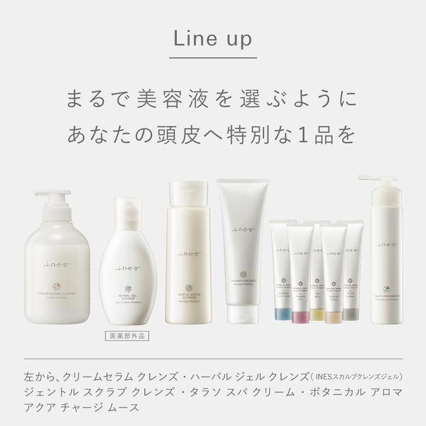 LOHACO - ines イネス クリームセラム クレンズ 480ml 花王
