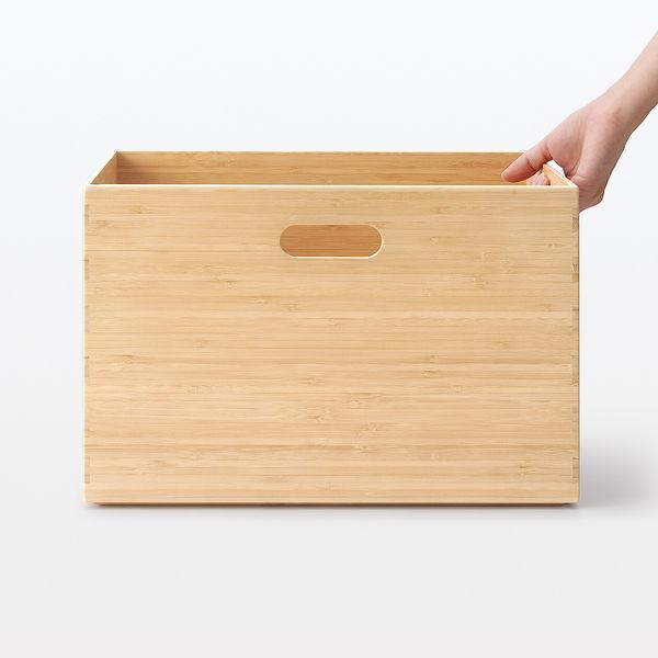 LOHACO - 無印良品 重なる竹材長方形ボックス 大 約幅37×奥行26×高さ