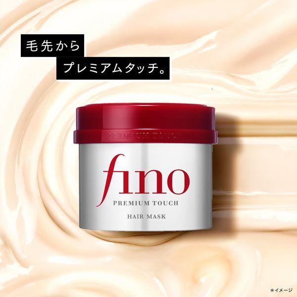 LOHACO - fino（フィーノ） プレミアムタッチ 濃厚美容液ヘアマスク