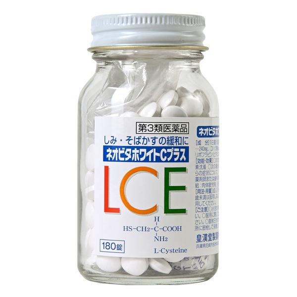 LOHACO - ネオビタホワイトCプラス「クニヒロ」180錠 皇漢堂製薬 しみ