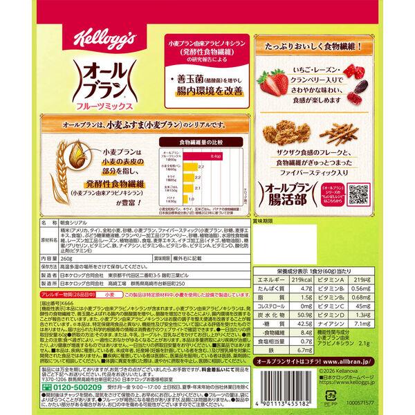 LOHACO - オールブラン フルーツミックス 260g 1袋 【機能性表示食品