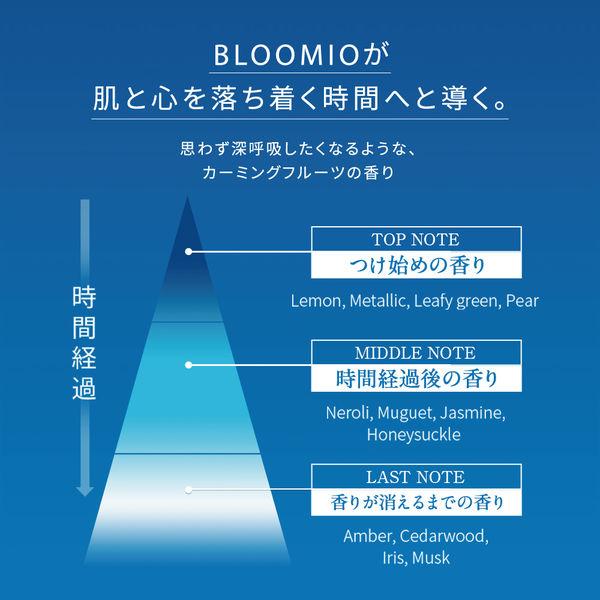 LOHACO - ブルーミオ ディープモイストローション 145mL 化粧水 ロート製薬