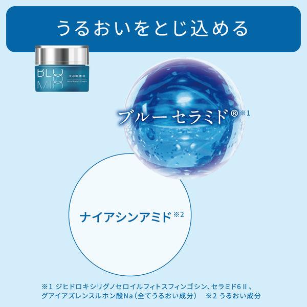 LOHACO - ブルーミオ モイストリペアクリーム 30g 美容クリーム ロート製薬