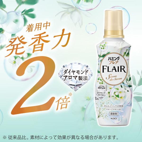 LOHACO - ハミングフレアフサボンデサボン 詰め替え 超特大 1930g 1個