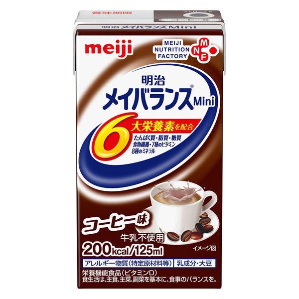 LOHACO - 明治 明治メイバランスMini アソートBOX 介護 流動食 2671599