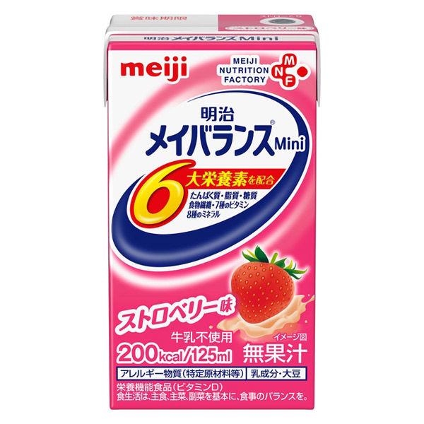 LOHACO - 明治 明治メイバランスMini アソートBOX 介護 流動食 2671599
