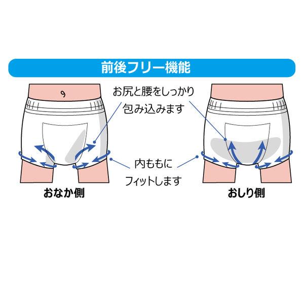 LOHACO - 光洋（KOYO） 前後フリーパンツ S 1パック（20枚入）