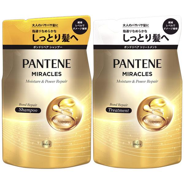パンテーン ミラクルズ ボンドリペアモイスチャー＆パワーリペア シャンプー + トリートメント 詰替セット 各350g