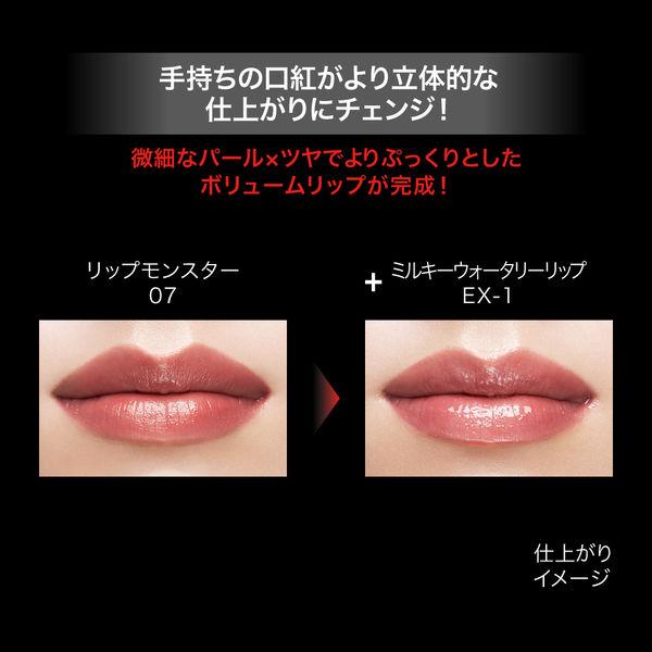 LOHACO - 【数量限定】KATE(ケイト)ミルキーウォータリーリップ EX-2
