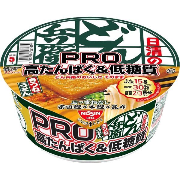 LOHACO - 日清食品 日清のどん兵衛PRO（プロ） 高たんぱく＆低糖質