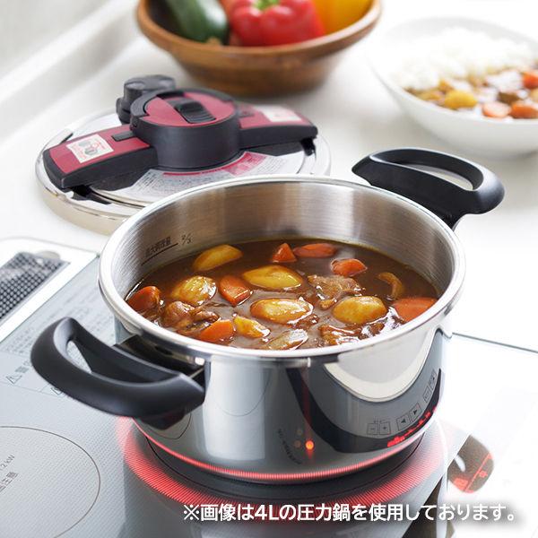 LOHACO - アオヤギコーポレーション ステンレス 圧力鍋 6L 両手 IH