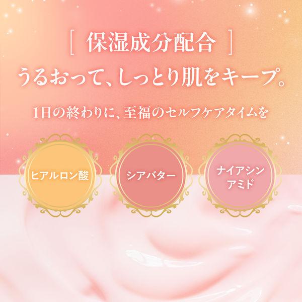 LOHACO - ラックス(LUX) ボディ セレスティアルエスケープ マカロン