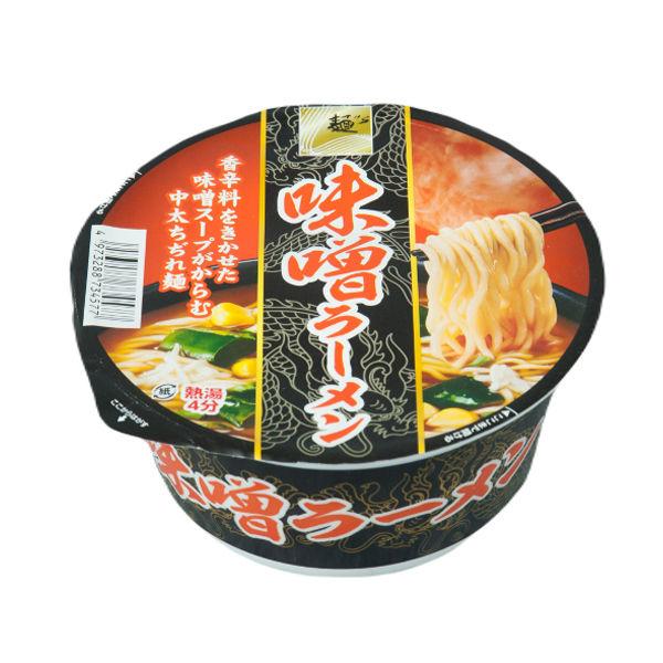 麺のスナオシ 約10,000円相当 ラーメン120食 醤油 塩 味噌 66③ LOHACO - 【アウトレット】麺のスナオシ 味噌ラーメン 12食 カップラーメン