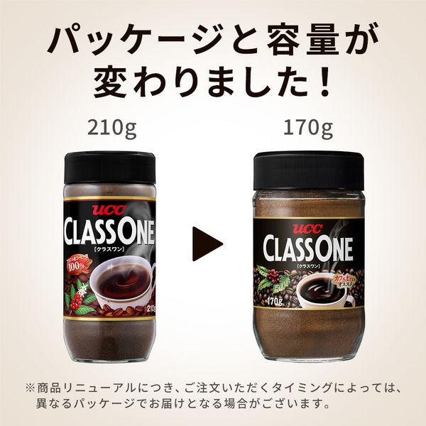 LOHACO - UCC上島珈琲 インスタントコーヒー クラスワン 瓶 1個（170g）