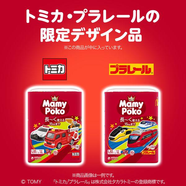 LOHACO - マミーポコ おむつ パンツ L（9〜15kg）1セット（62枚×3