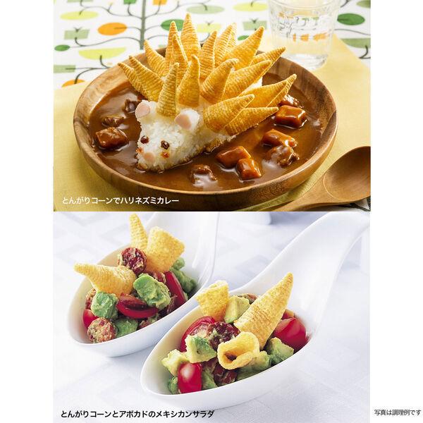 LOHACO - とんがりコーン あっさり塩 62g 1セット（1箱×3） ハウス食品