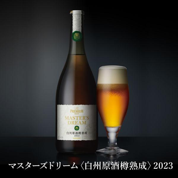 LOHACO - 【数量限定】 マスターズドリーム 〈白州原酒樽熟成〉 715ml