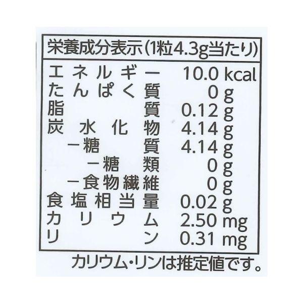 ノンシュガーミルクのど飴 72g 3袋 カンロ キャンディ のどあめ