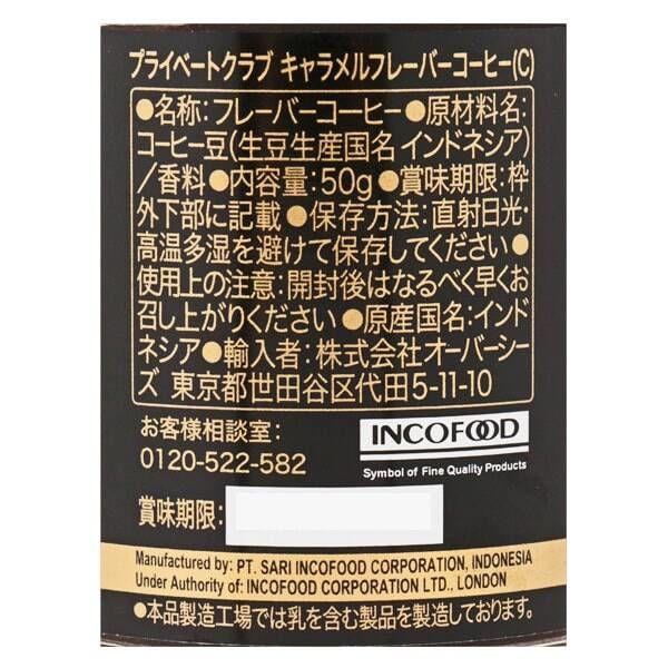 Kenko カメラアクセサリ COMODO 液晶フード ビデオカメラ ミラー Kenko カメラアクセサリ COMODO 液晶フード ビデオカメラ ミラー