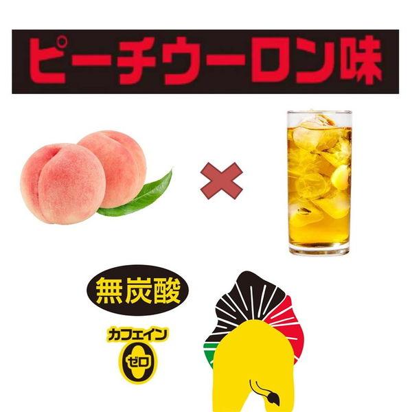 LOHACO - カクテル お茶系カクテル 合同酒精 レゲエパンチ 350ml 缶 6本