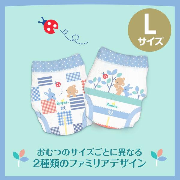 肌へのいちばん パンパース 超吸収スリム パンツ Mサイズ(6-12kg) 42枚 