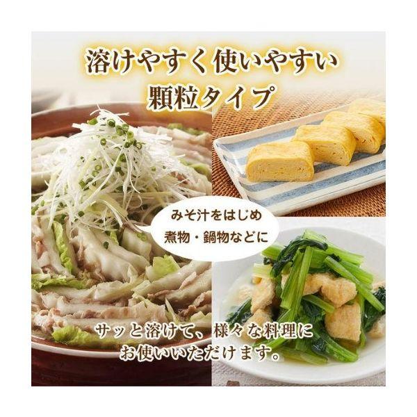 LOHACO - 業務用 ほんだし かつおだし 1kg袋 1袋 味の素 和風だしの素