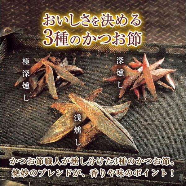 LOHACO - 業務用 ほんだし かつおだし 1kg袋 1袋 味の素 和風だしの素
